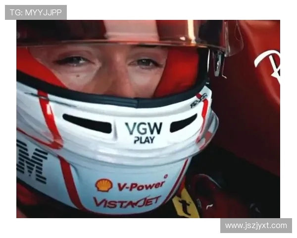 周冠宇助力法拉利完成 2026 赛季雨胎测试，SF-25 赛道表现获赞